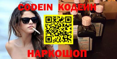 каннабис Краснодар