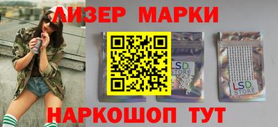 каннабис Краснодар