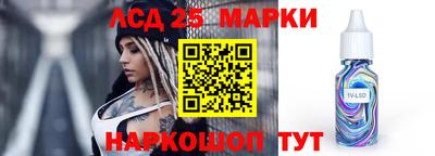 метамфетамин Кумертау