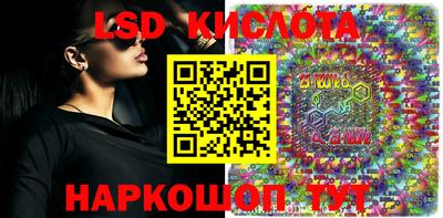 хмурый Кулебаки