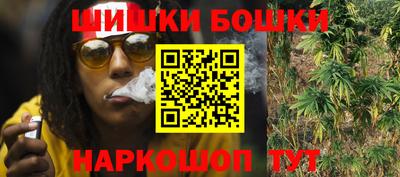марки nbome Краснознаменск