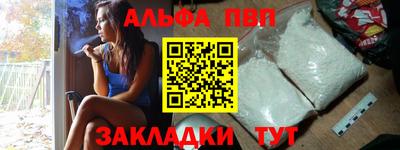 марки nbome Краснознаменск