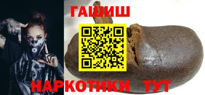 марки nbome Краснознаменск